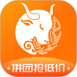 云南滇約易游出行軟件