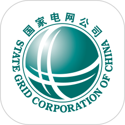 掌上電力營業(yè)廳繳費app