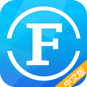 騰訊文件管理器密盒蘋果版(文件全能王)