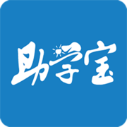 福建助學(xué)蘋果app