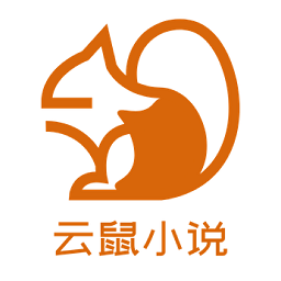 云鼠小說(shuō)