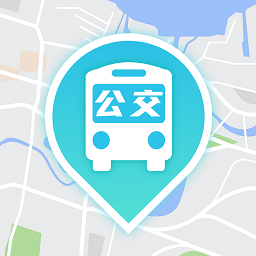实时公交换乘查询