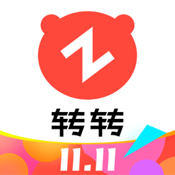 轉(zhuǎn)轉(zhuǎn)二手交易網(wǎng)