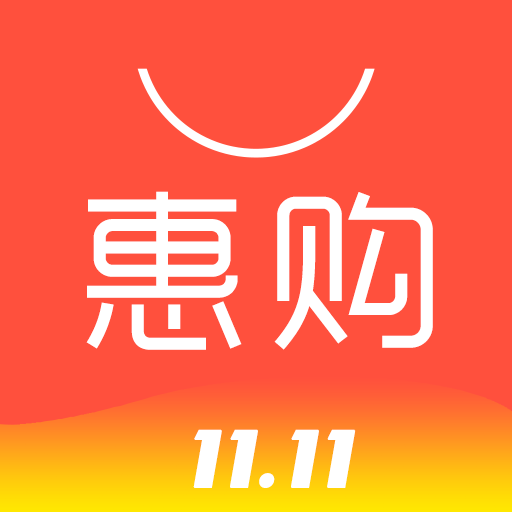 惠購網(wǎng)app
