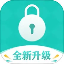 私享相冊swak album