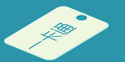 一卡通app下載安裝-一卡通軟件合集