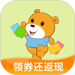 小熊有好貨官方版