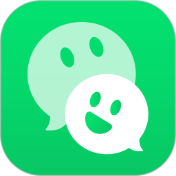 微分身多開最新版