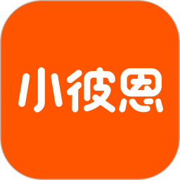 小彼恩點(diǎn)讀筆(點(diǎn)讀包資料)