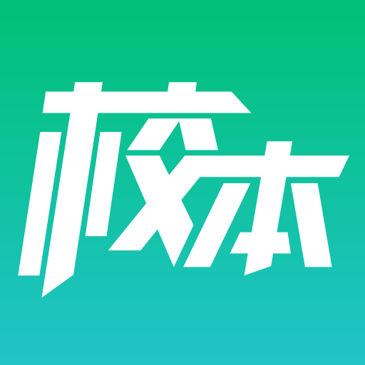 校本研修管理平臺(tái)app