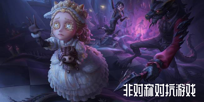 非對(duì)稱對(duì)抗游戲