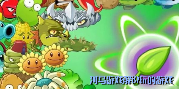 河馬游戲解說玩的游戲