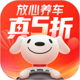 京東京車會官方版