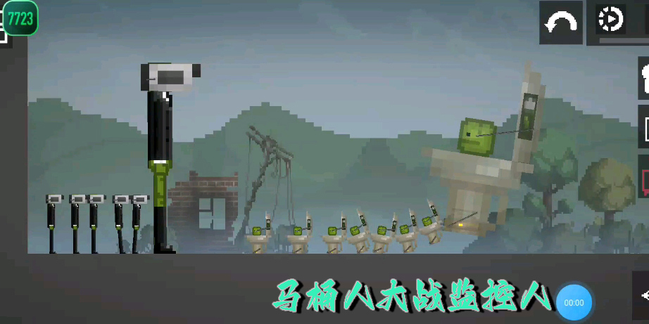 馬桶人大戰(zhàn)監(jiān)控人游戲正版-馬桶人大戰(zhàn)監(jiān)控人系列游戲下載大全