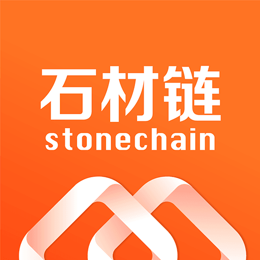 石材鏈手機版