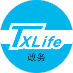 零距智慧政務(wù)