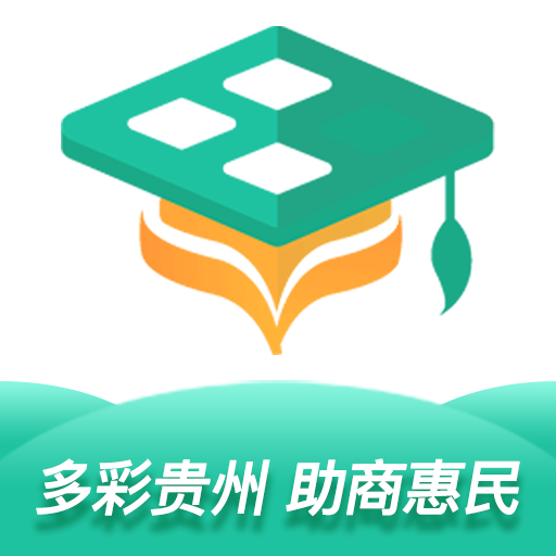 貴州農(nóng)產(chǎn)品交易平臺