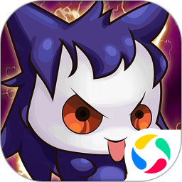 口袋進化官方正版