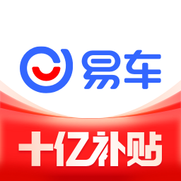 易車網(wǎng)app