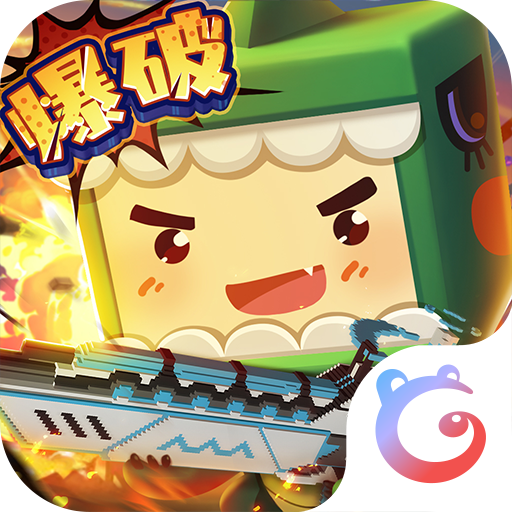 迷你世界百度手機(jī)助手