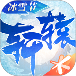 軒轅傳奇手游百度游戲