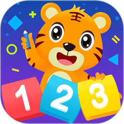 貝樂虎數(shù)學