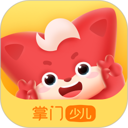 掌門少兒官方版