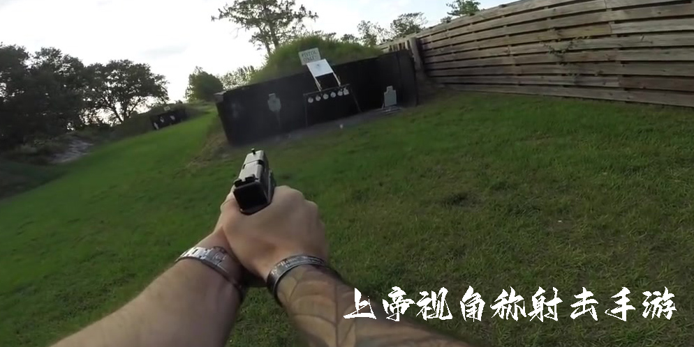 上帝視角稱射擊手游