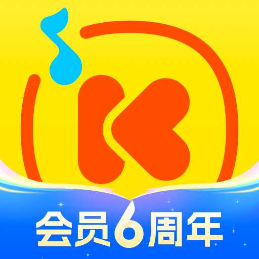 手機(jī)版酷我音樂盒app