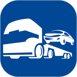 轎車托運(e貨運)