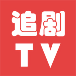 追劇tv