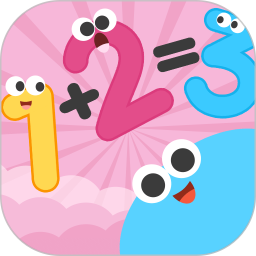 數(shù)學(xué)口算天天練官方版