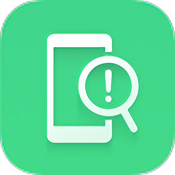 oppo常規(guī)檢測