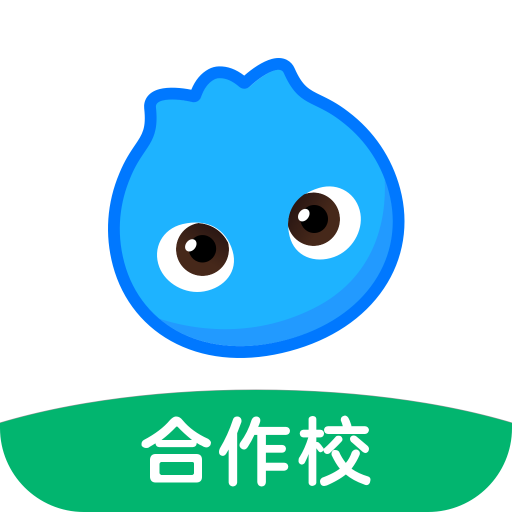 洋蔥學(xué)院校園版app(洋蔥學(xué)園合作校版)