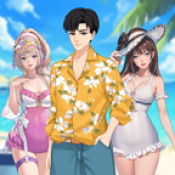 逆襲當(dāng)總裁海島篇