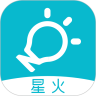 智慧記星火免費(fèi)下載