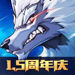 時空獵人3銀漢版