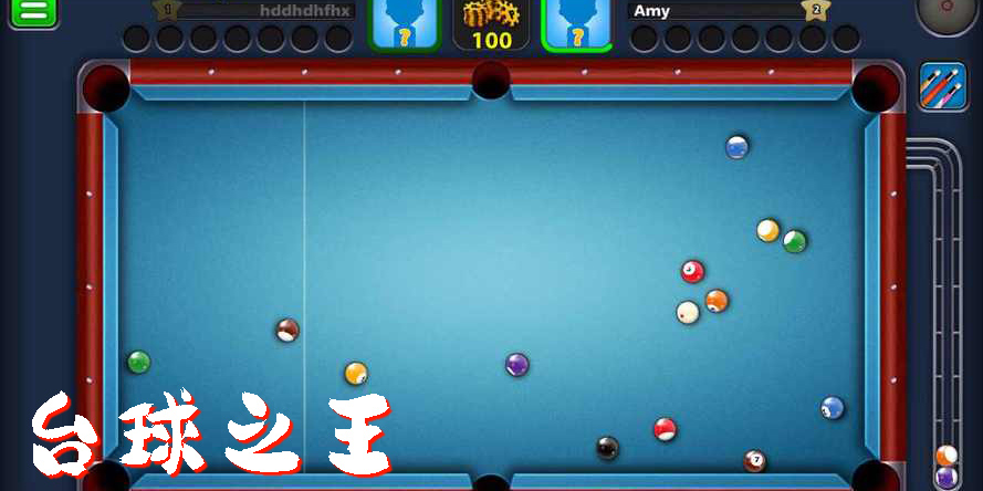 臺球之王8球下載安裝-臺球之王游戲版本大全