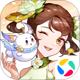 仙凡幻想qq登錄版