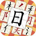 玩文字大挑戰(zhàn)