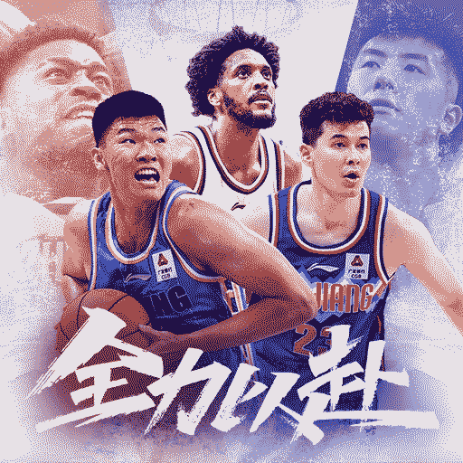 中職籃全力以赴