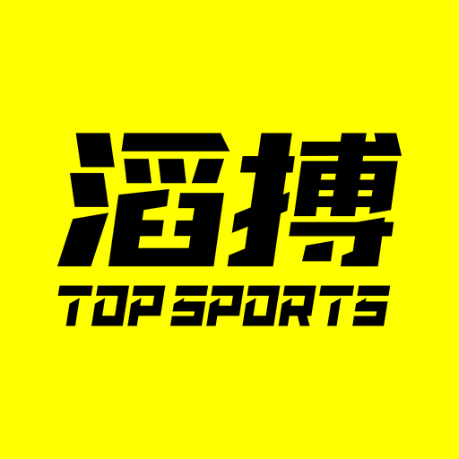 滔搏運動官方旗艦店