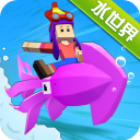 瘋狂動(dòng)物園水世界