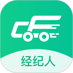 成豐貨運(yùn)經(jīng)紀(jì)人端app