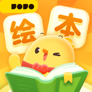 叫叫繪本ios最新版