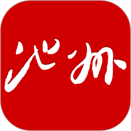 池州新聞網(wǎng)