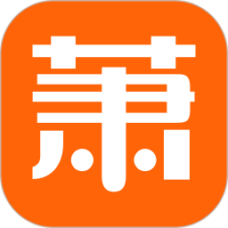 蕭內(nèi)網(wǎng)蕭山論壇手機版