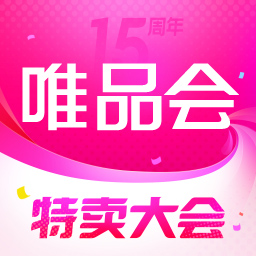 唯品会app手机版