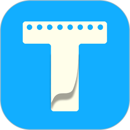 天天開單官方版