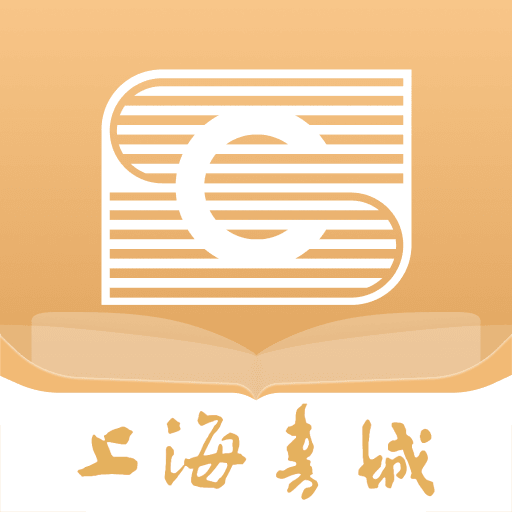 上海書城